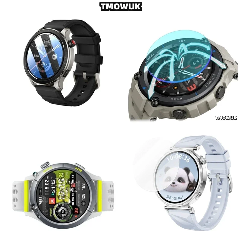 For Amazfit GTR Cheetah Pro  Balance 2 Falcon - Anti-UV Radiation Display Protector