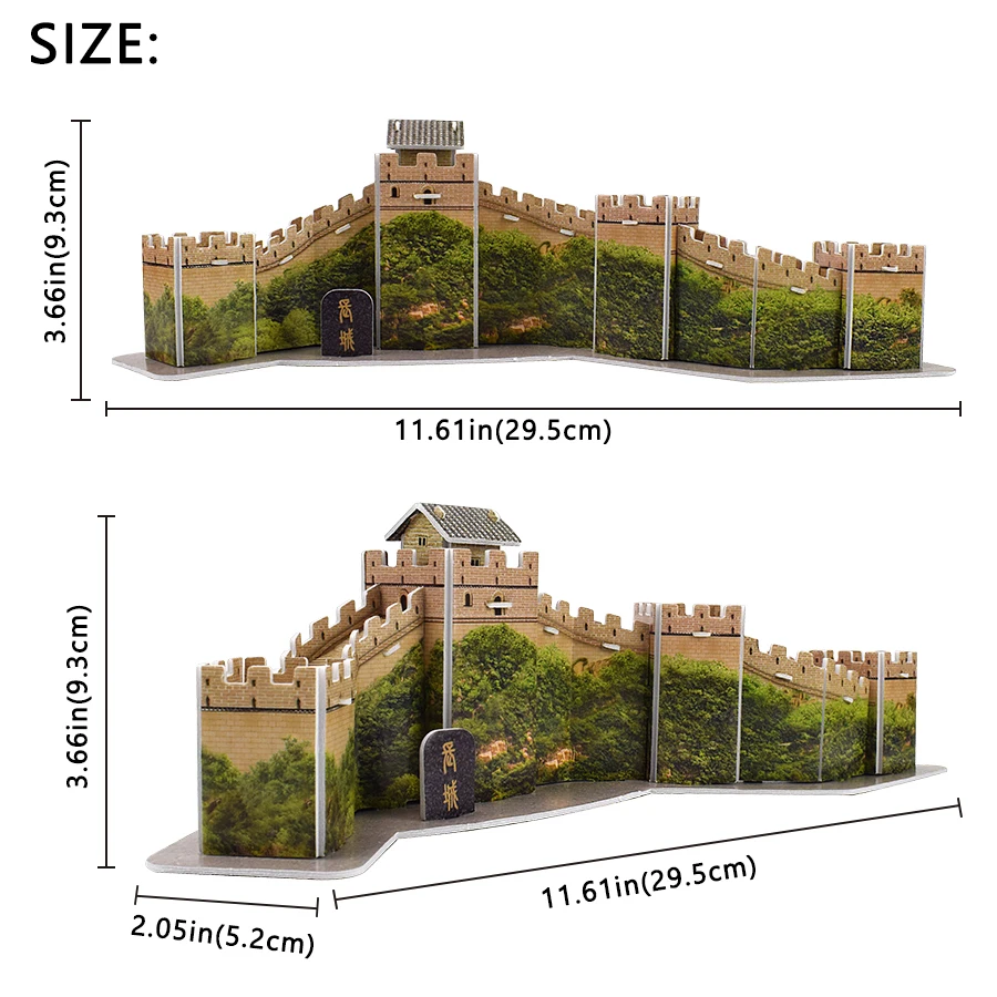 万里の長城建物モデルキットおもちゃ3Dパズル世界の観光教育ハンドメイド段ボールパズルのおもちゃiqゲーム趣味