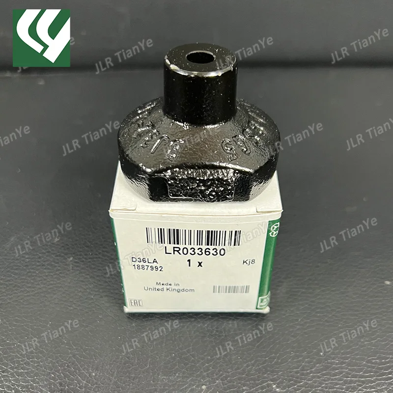 LR033630 Front Lower Arm Counterweight Block For Range Rover Evoque 2012