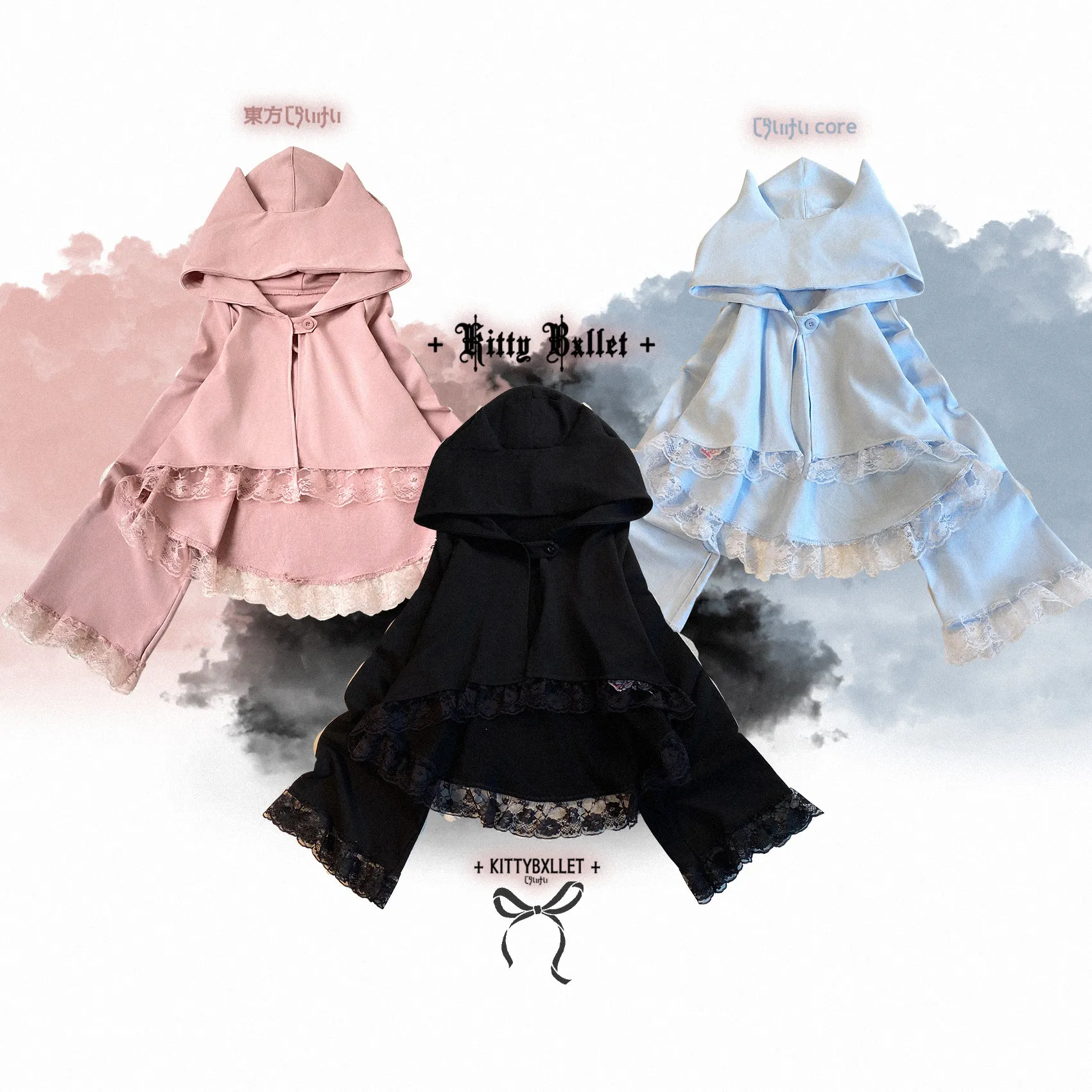 Original Japanese Cute Cat Ears Hooded Cloak Coat Spring New Lace Ruffles Loose Cropped Hoodie Sweet All Match Y2k Top