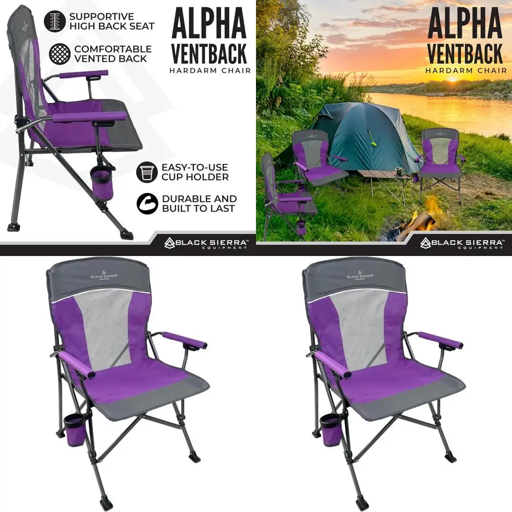 

Портативное мягкое кресло для газона и пляжа с сетчатой спинкой, держателем для стакана и сумкой для переноски, выдерживает до 300 фунтов.