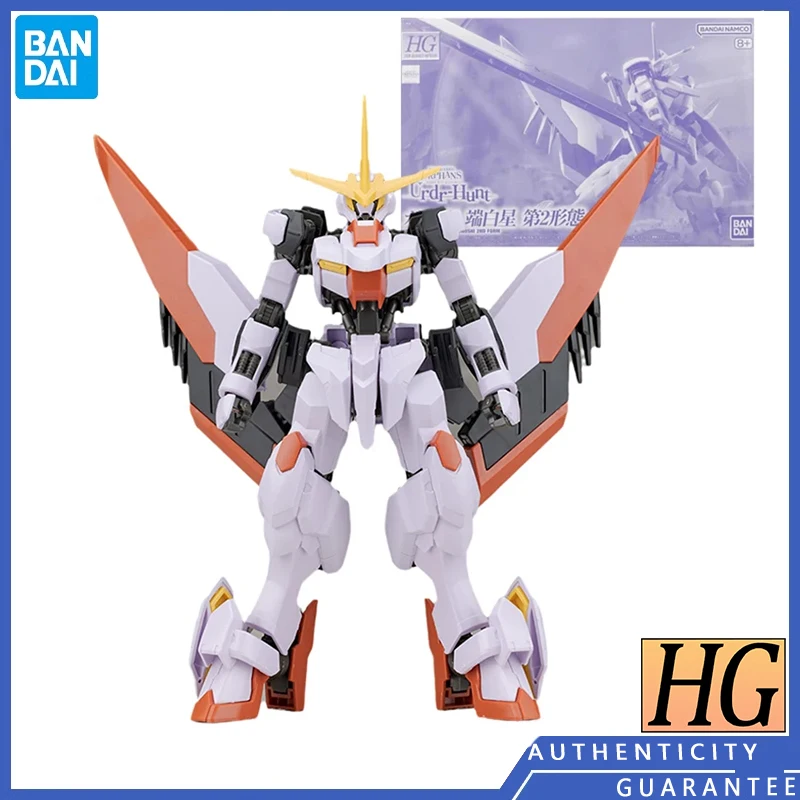 

[In stock] Bandai HG IBO MOBILE SUIT IRON-BLOODED ORPHANS Gundam Hajiroboshi NO.2 Puzzle Model Festival Toys Gift Men