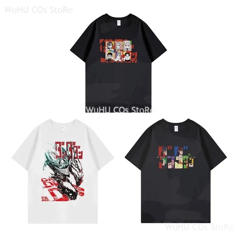 

Аниме Dandadan Momo Ken Takakura Aira Shiratori Seiko Ayase Косплей Футболка Костюм Хэллоуин Карнавал Вечеринка Костюм;k6;8',