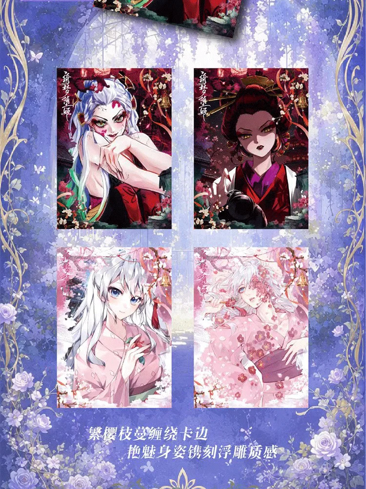 Demon Slayer Vol.1 Cards Embossed Relief Display Collectible Cards Kimetsu No Yaiba Premium Anime Art Trading Cards Gift