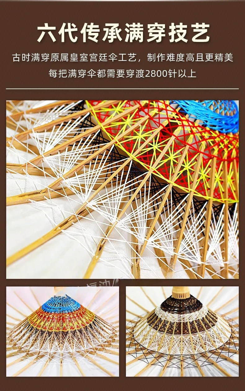 Oil-paper handmade odorless rainproof and sunscreen female antique Chinese wind umbrella practical long-handled