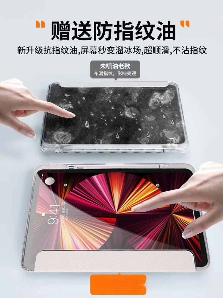 Eiskristallklare Drehbare Hülle für iPad Pro 11 Air 5 Mini 6 mit Stifthalter – Detail 7
