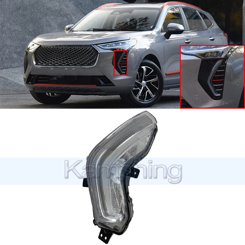 

Kamshing Daytime Running Light For Great Wall Haval Jolion Daylight Front Foglamp Fog Light Signal Light