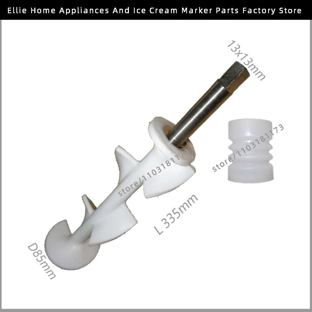 

1 Piece Stirring Shaft 33.5cm Beater New Fitting Of BQL Soft Serve Ice Cream Machines Spare Part