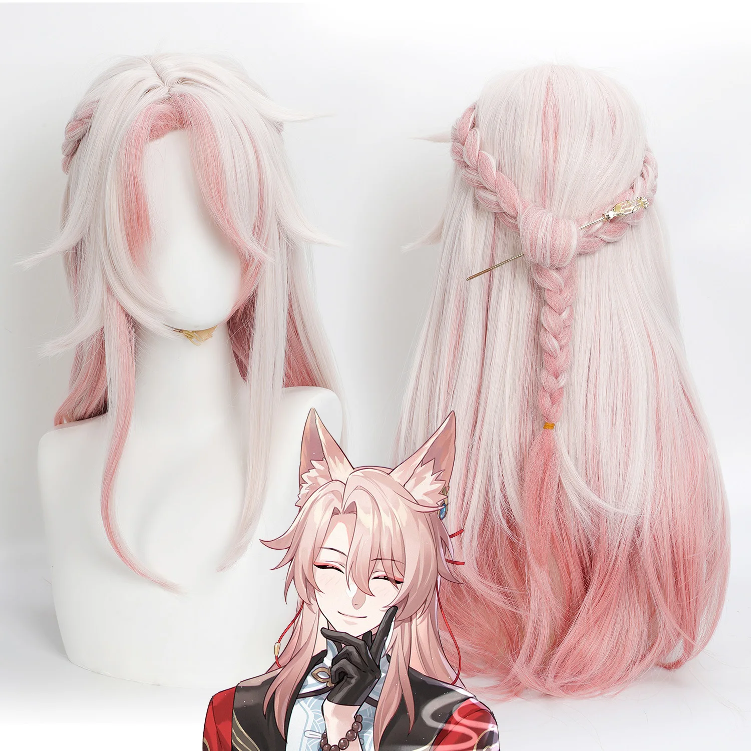 Game Cosplay Wig Jiaoqiu Long Cosplay Wig Honkai：Star Rail Synthetic Pink Wigs with Bangs Cospaly Wigs Anime Male