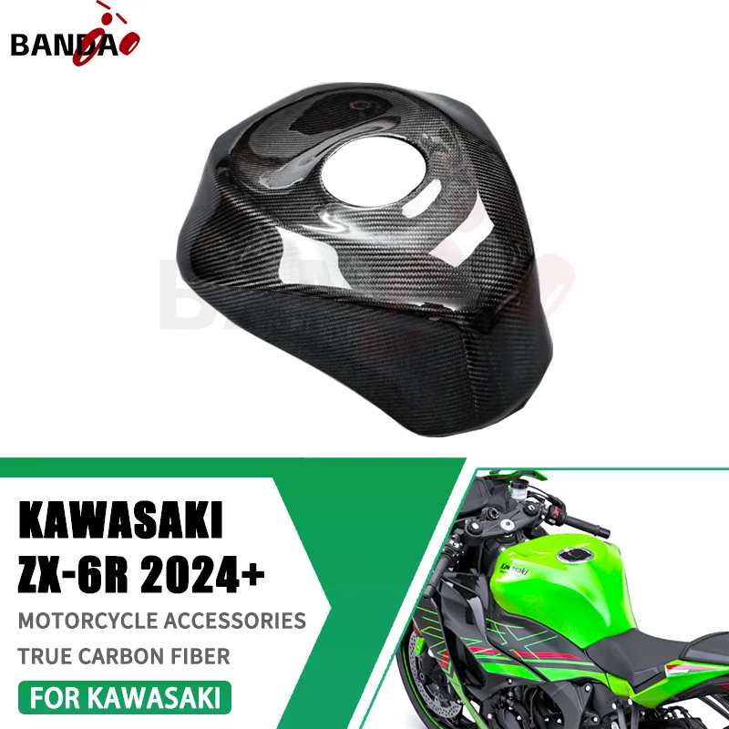 

For KAWASAKI ZX6R ZX6R 2024 100% 3K Pure Carbon Fiber Motorcycle Accessories The fuel tank is fully covered Fuel tank cover