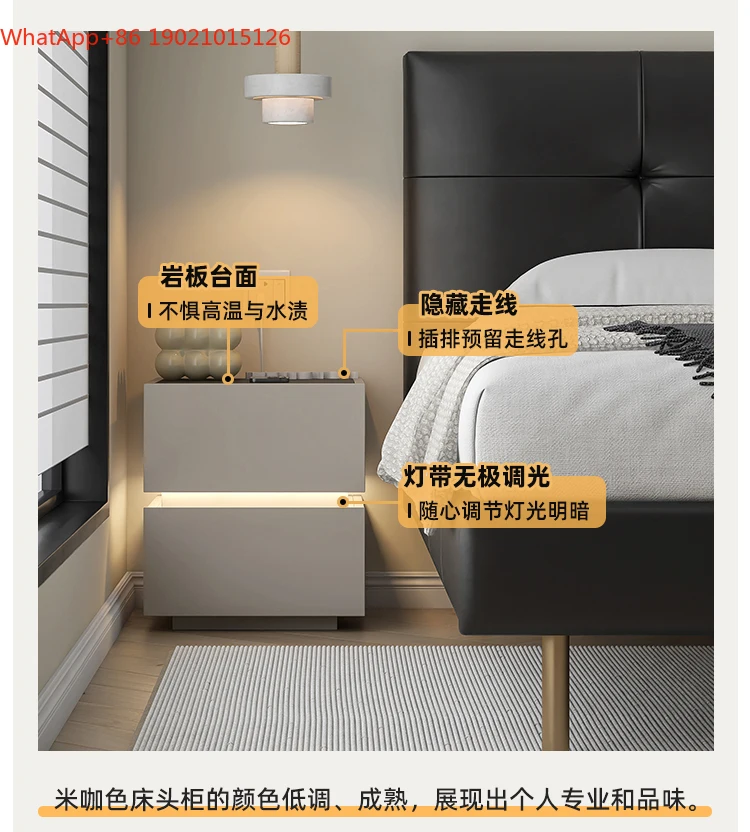 Modern minimalist smart wireless charging bedside cabinet with ambient light FT