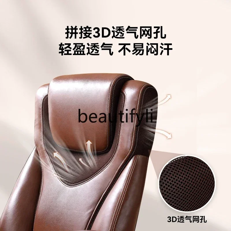 ss8617 كرسي مكتب كرسي مريح للمنزل كرسي كمبيوتر مريح مستقر لرئيس الأعمال #5