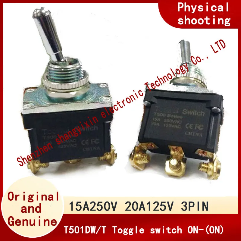 Original T501DW/T501DT waterproof button switch 3-pin 2-speed self-reset outdoor rain switch car refit switch