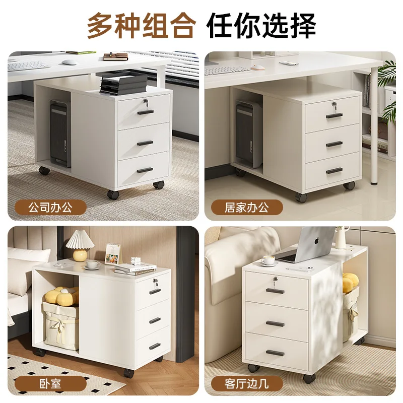 Office Under Desk File Cabinet with Host Location Data Cabinet Tool Storage Cabinet with Lock Removable Drawer Locker