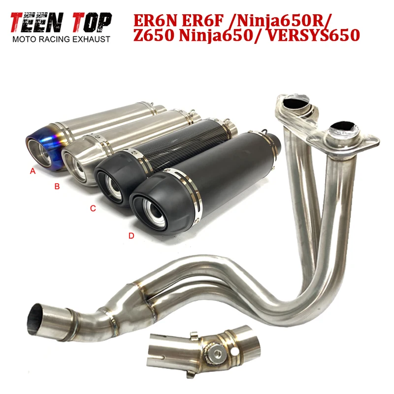 For Kawasaki ER6N ER6F Exhaust System Ninja650/650R Exhaust Pipe VERSYS650 Z650 Exhaust Header 350mm Exhaust Muffler DB Killer