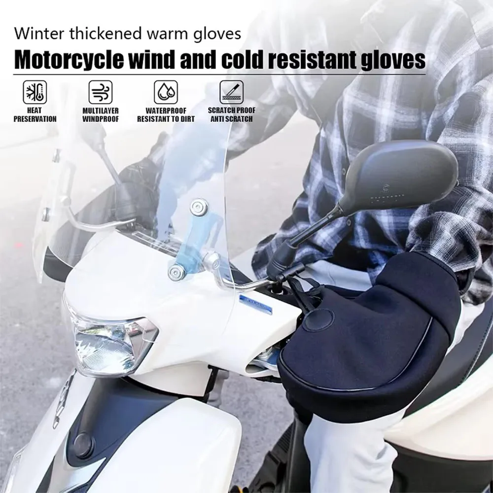 

Winter motorcycle riding with plush warm handle cover, suitable for motorcycle scooters