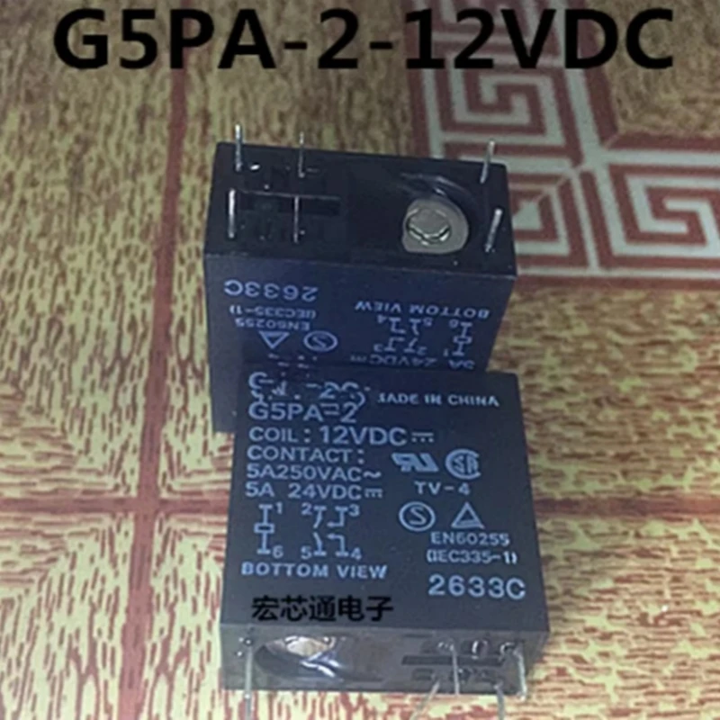 

G5PA-2-12VDC 24VDC 5A relay