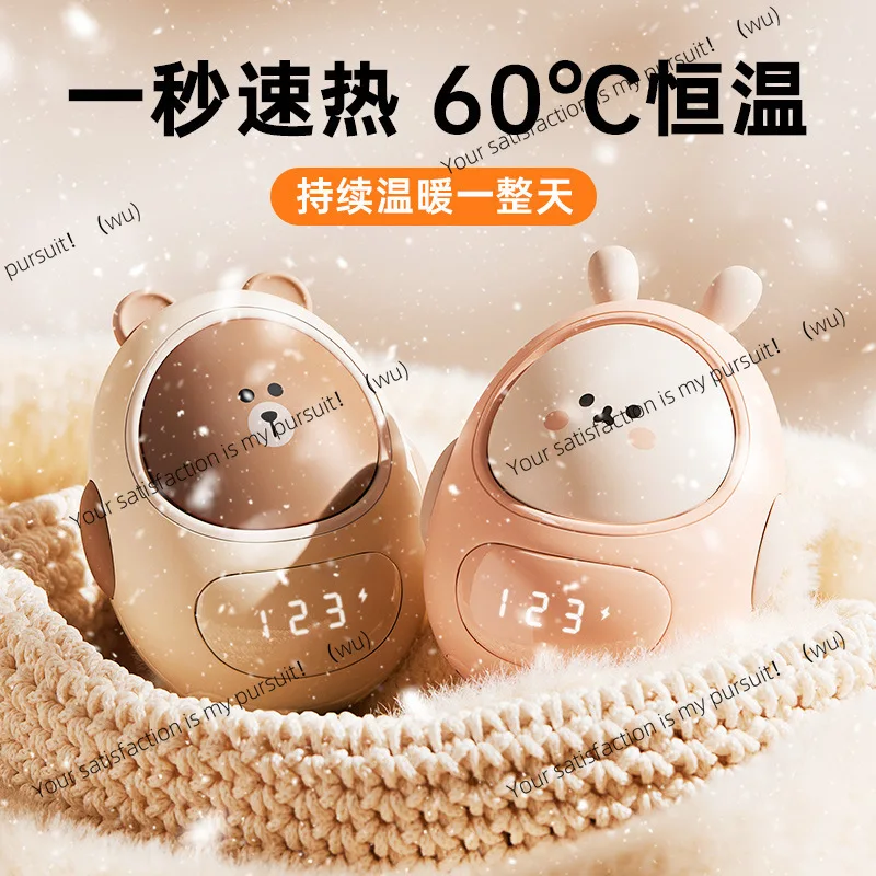 New cute pet cartoon mini hand warmer charging two-in-one power bank hand warmer mini portable heating hand warmer
