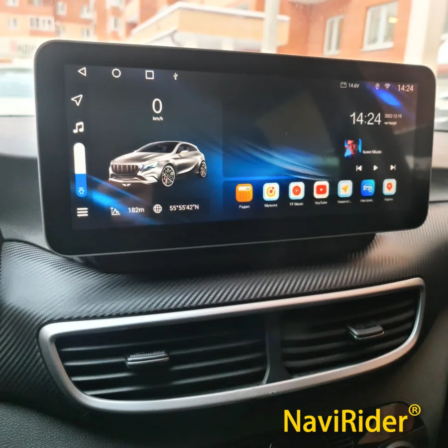 Für Hyundai Tucson 2019 2020 Stereo GPS Multimedia Radio Video Player 12,3 "1920*720 Qled Bildschirm Auto Radio android 14 Carplay