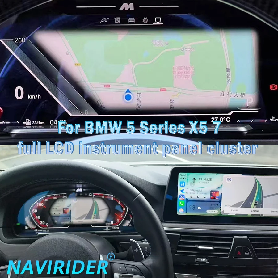 Cluster Map Multiple High Definition Display Panel Car LCD Instrument For BMW 5 6 7series X3 X4 X5 X6 F10 F15 F01 Colorful UI