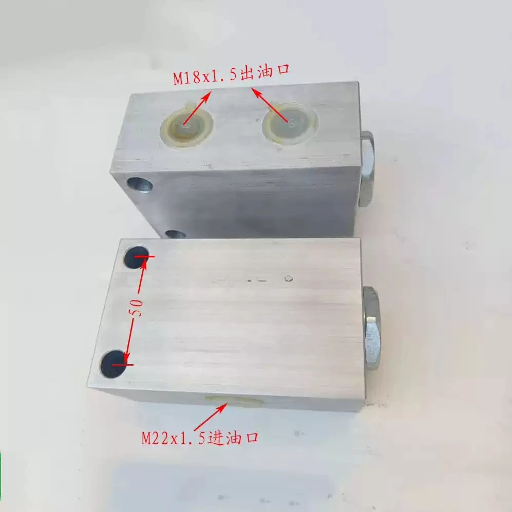 High Precision Large Flow Hydraulic Synchronous Flow Divider Bidirectional Hydraulic Cylinder Matching Hydraulic  for FJF100100