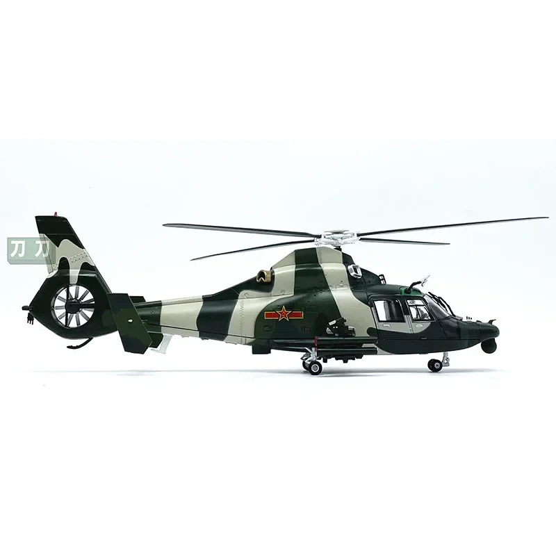 Diecast 1:48 Scale Chinese Wuzhi 9Z-9 Helicopter Gunship Original Finished Plastic Model Simulation Static Collectible Toy Gift