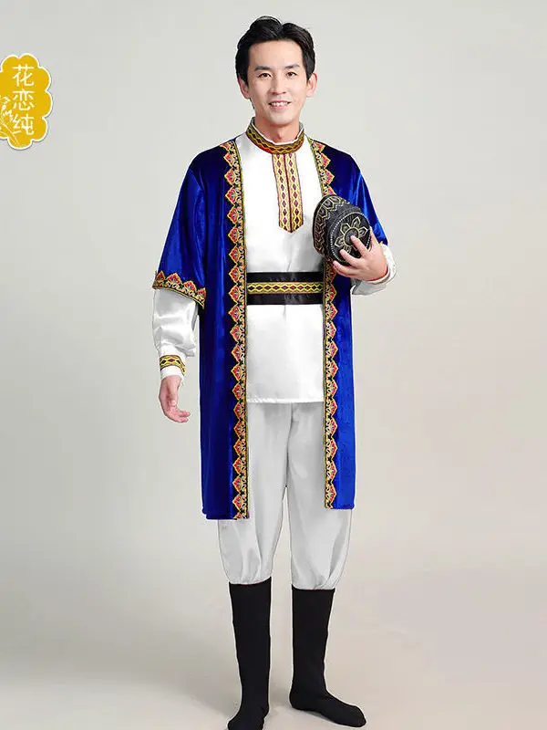 Abbigliamento Xinjiang Uyghur da uomo stile etnico abbigliamento da ballo kazakistan Xinjiang Hui Costume da spettacolo teatrale di minoranza