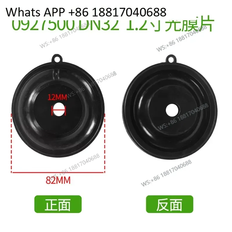 1PC 1PC Brass Solenoid Valve Diaphragm for 4V210-08 1/2 Inch 2 Inch High Pressure Valve Matching Accessory