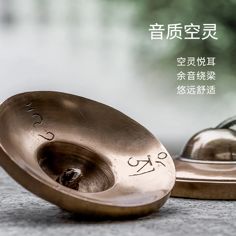 empty copper bell Nepal handmade copper bell cymbal box sound therapy yoga meditation