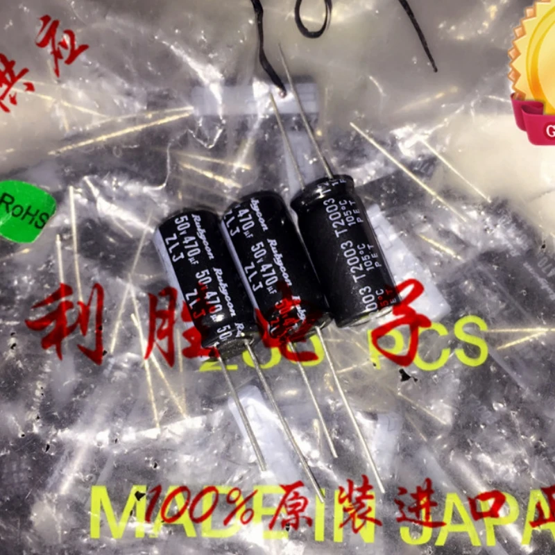 RubyCON-rubycon 50v 470uf 50v capacitor de alta frequência 5pcs