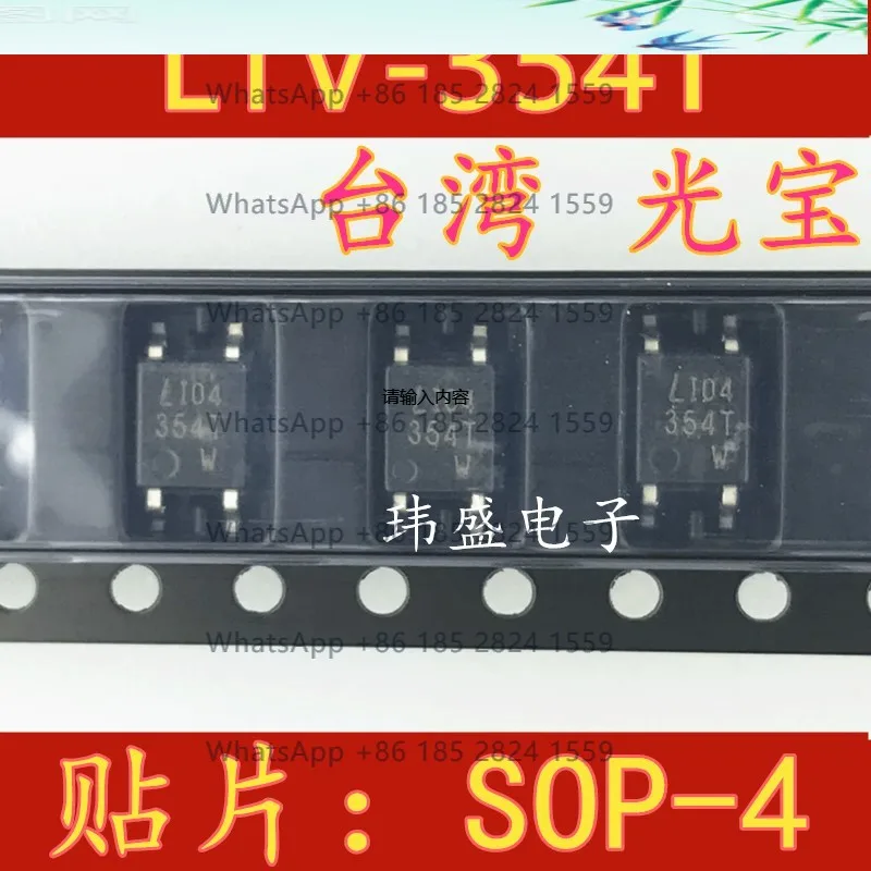 New original LTV-354T-A LTV354 SOP-4 patch, optocoupler LTV-354 10PCS