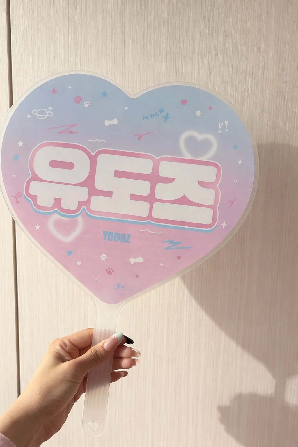 Custom Big Heart Fan Picket Kpop Event Anniversary Including  Transparent Protective Cover
