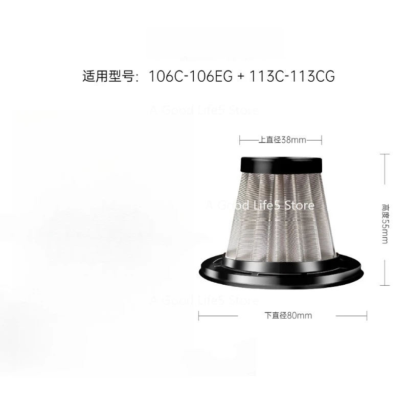 2 peças aplicam-se ao aspirador de pó de carro HIPA, carregamento sem fio de dupla finalidade doméstico de alta potência para elemento de filtro de aço inoxidável 304