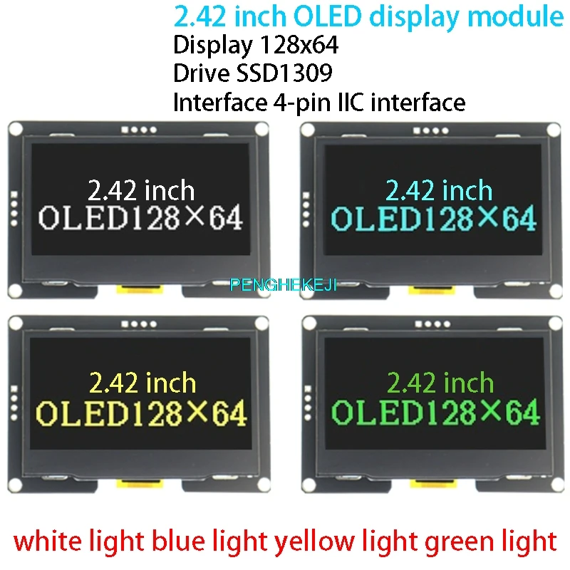 2.42 Inch Oled Disp…