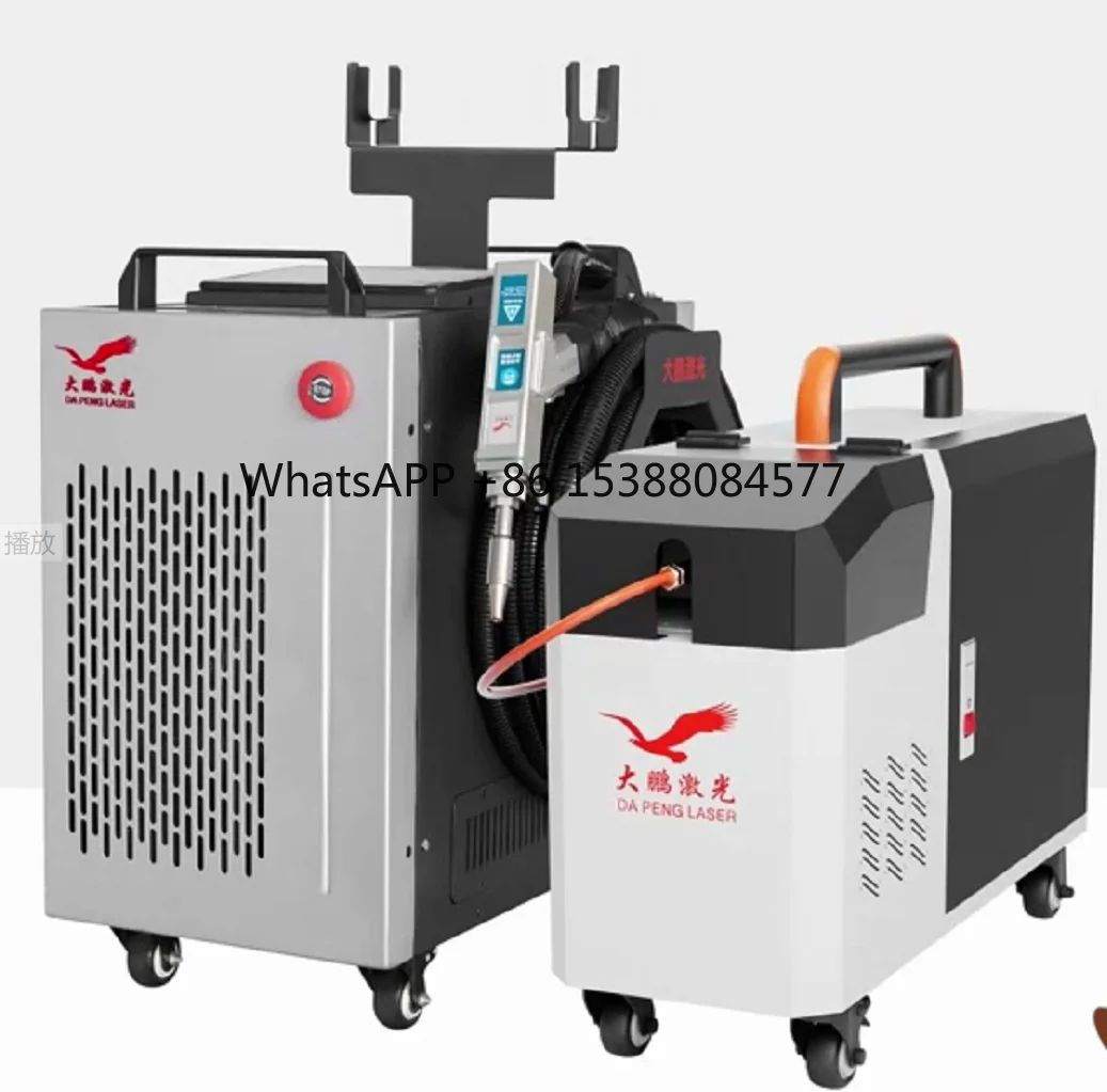 Air Cooling Portabl… - image