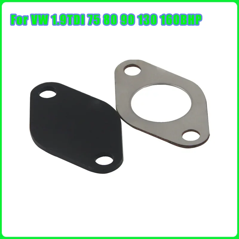 

Авто для VW 1,9TDI 75 80 90 130 160BHP дизельный клапан, прокладка, заглушка