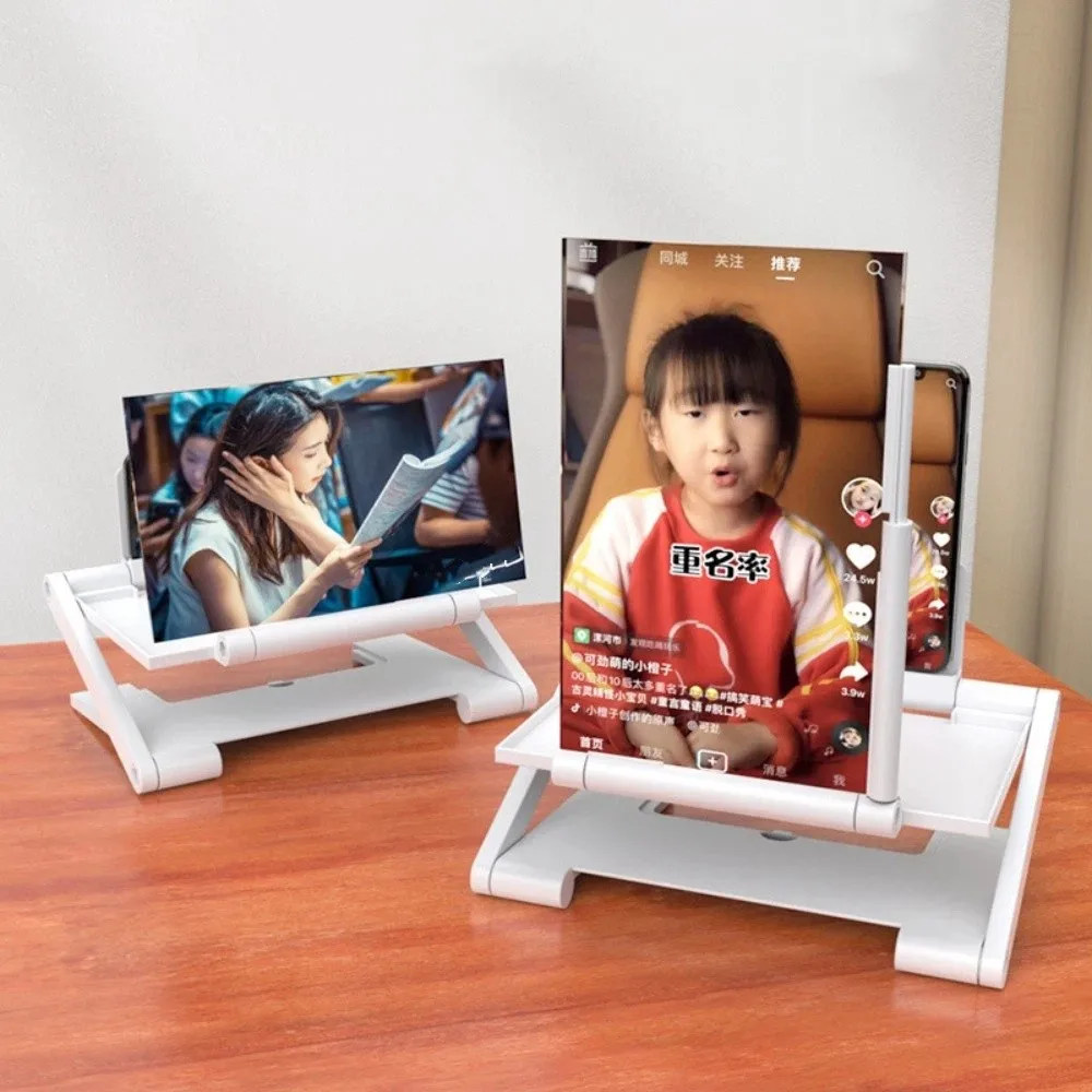Portable Folding Cell Phone Screen Amplifier Enlarged Screen Multi functional Mobile Phone Magnifying Glass HD HD Projector