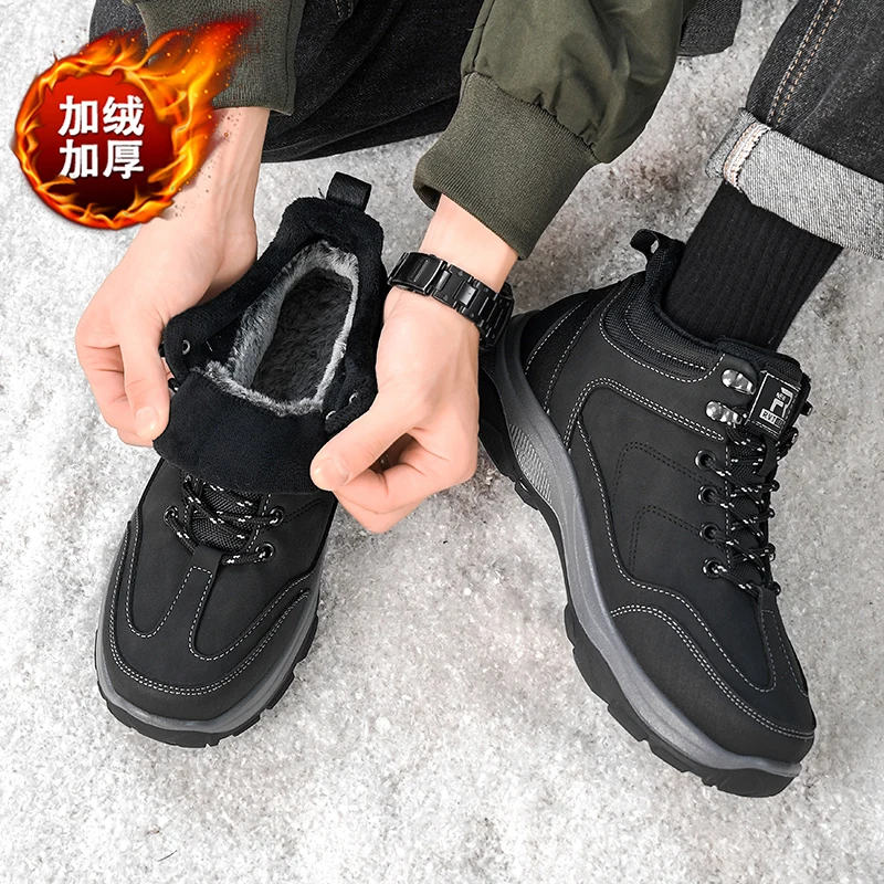 Męskie zimowe buty ocieplane wodoodporne antypoślizgowe pluszowe sneakersy - zimowe kapcie męskie tenisówki