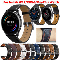 22mm Leather Strap For OnePlus Watch Wristband Bracelet For Xiaomi Huami Amazfit GTR 3 Pro Imilab W12 KW66 S1 Active Watchband