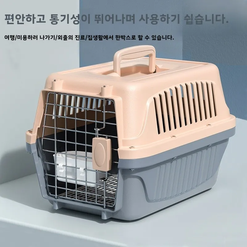 휴대용 고양이 가방 스페이스 캐주얼 휴대용 여행용 고양이 가방 고양이 여행 가방 고양이 캐리어 고양이 스페이스 캐주얼