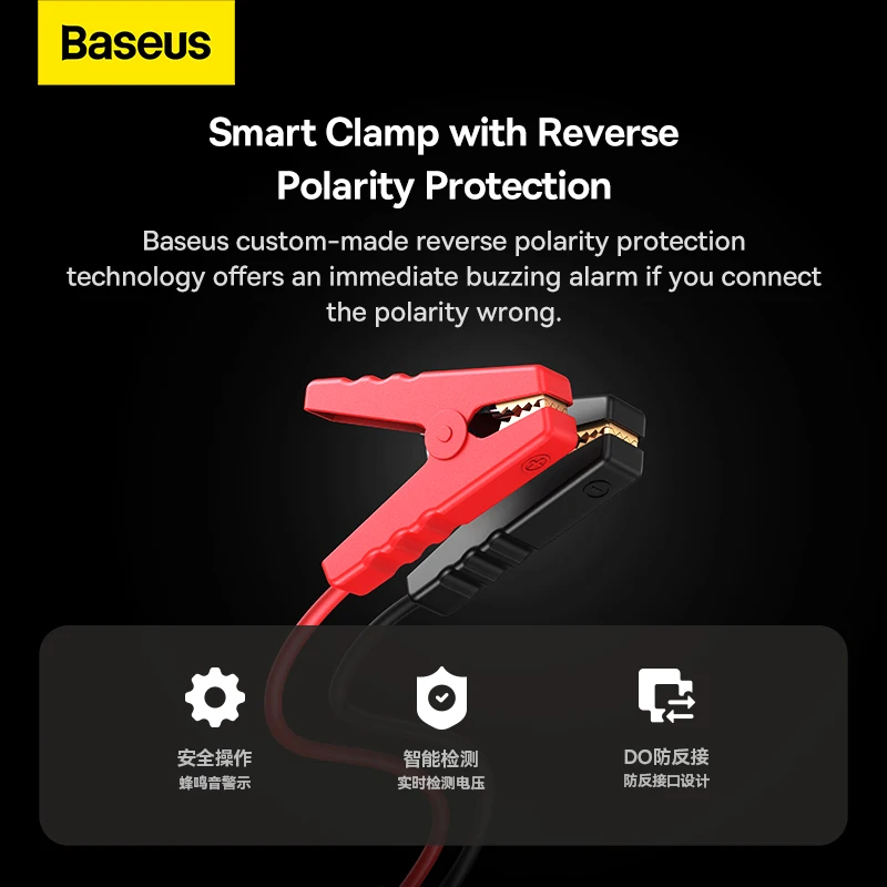 Baseus 16000mAh 자동차 점프 스타터 보조베터리 1600A PD 65W 빠른 충전 충전기 비상 배터리 자동 부스터 시작 장치