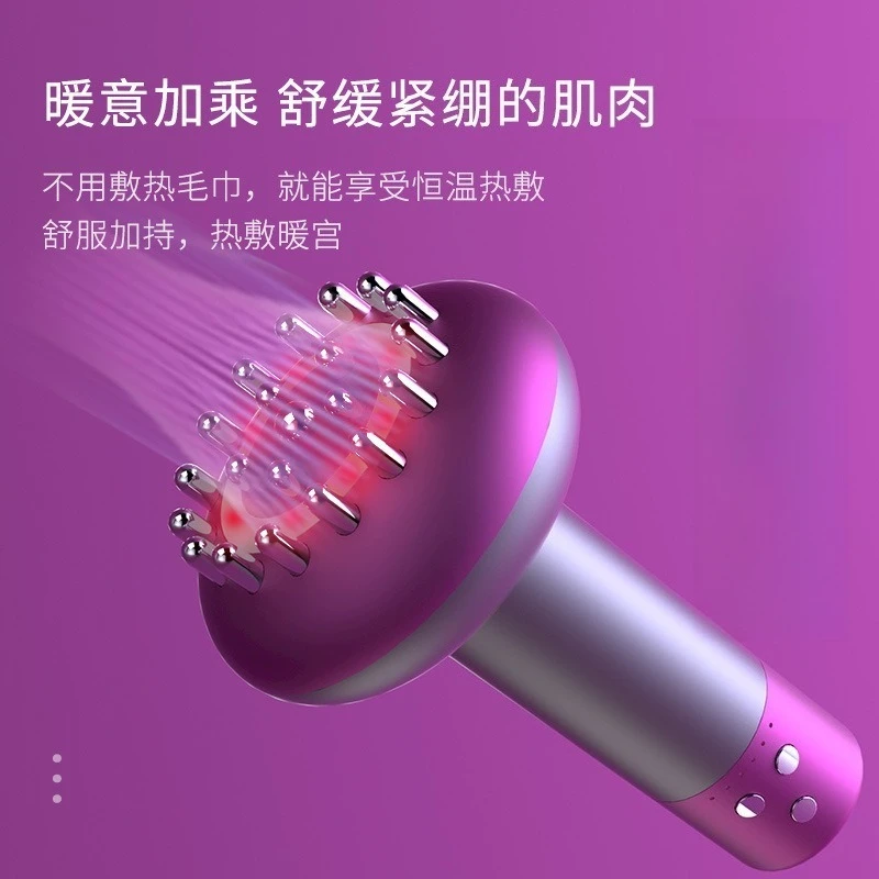 

Meridian brush device Household handheld massage brush Portable massager