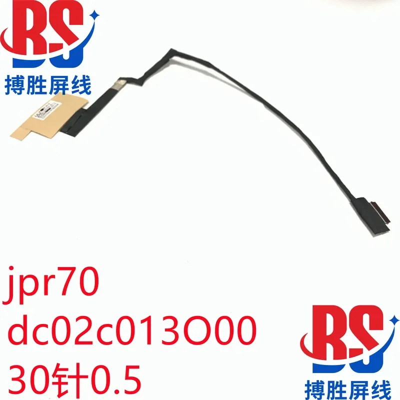 for HP Light and Shadow Wizard 9 16-R 16-WD Screen Cable JPR70 DC02C013O00 LCD Display Video Flex Ribbon Connector