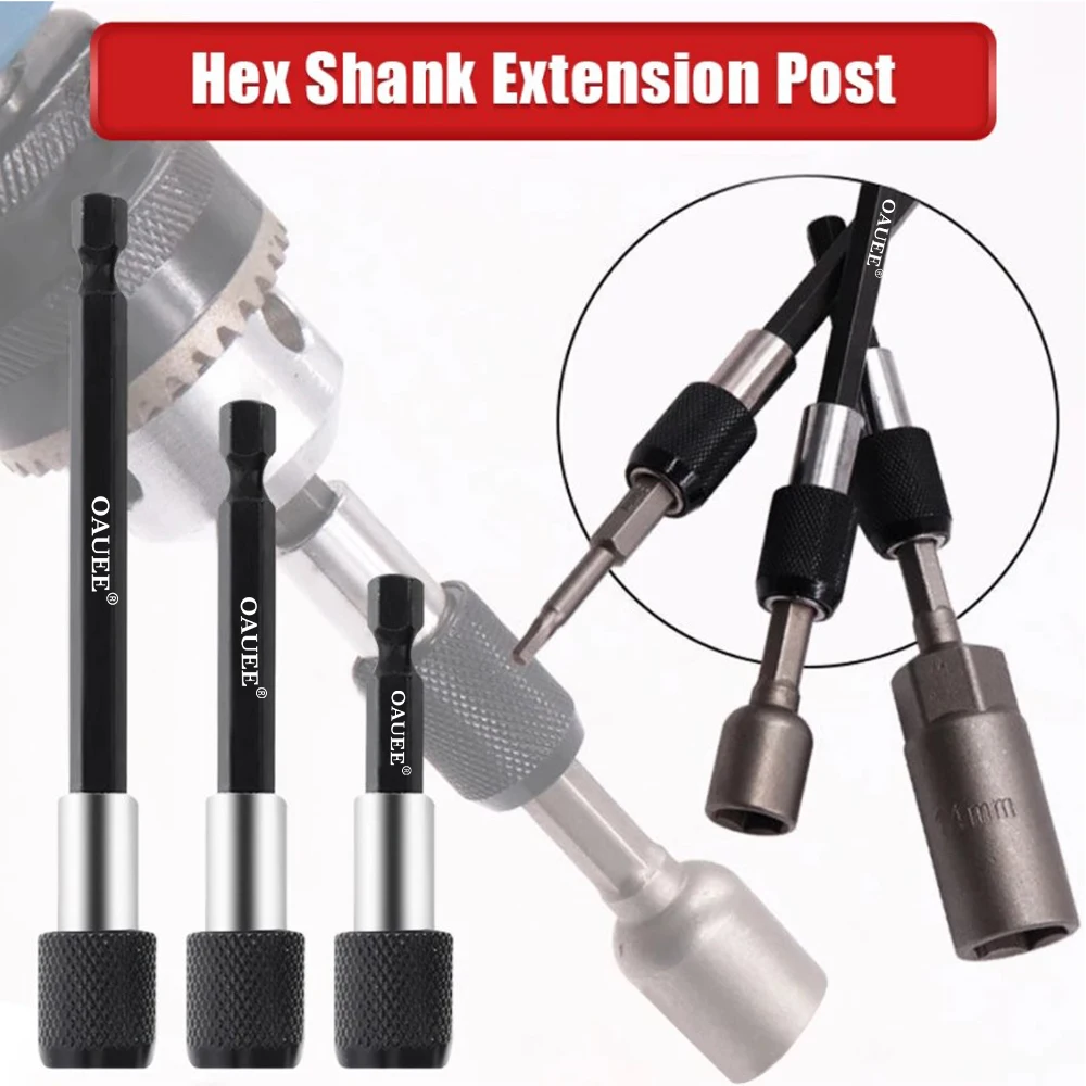 1/4'' Head Extension Rod Hex Shank Quick Release Electric Drill Magnetic Screwdriver Bit Adjustable Extension Rod 60/100/150mm