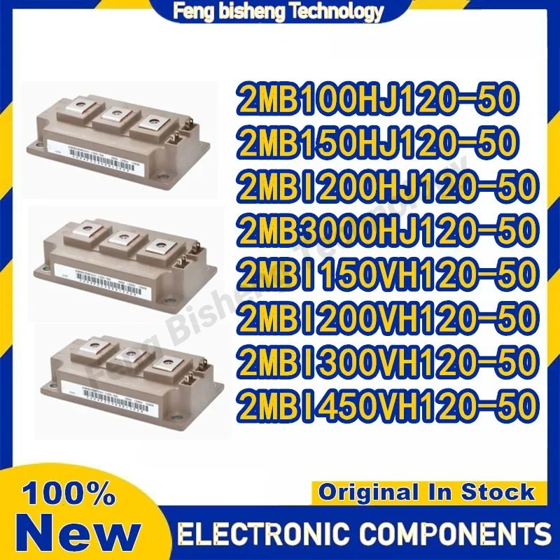 

2MB100HJ120-50 2MB150HJ120-50 2MBI200HJ120-50 2MB3000HJ120-50 2MBI150VH120-50 2MBI200VH120-50 2MBI300VH120-50 2MBI450VH120-50