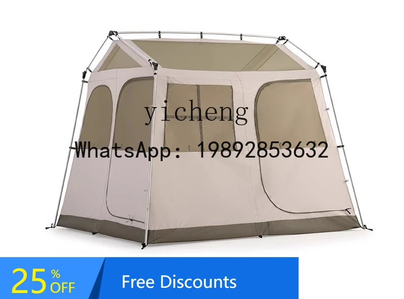 

ABC roof tent outdoor thickened rainstorm protection automatic quick opening camping equipment