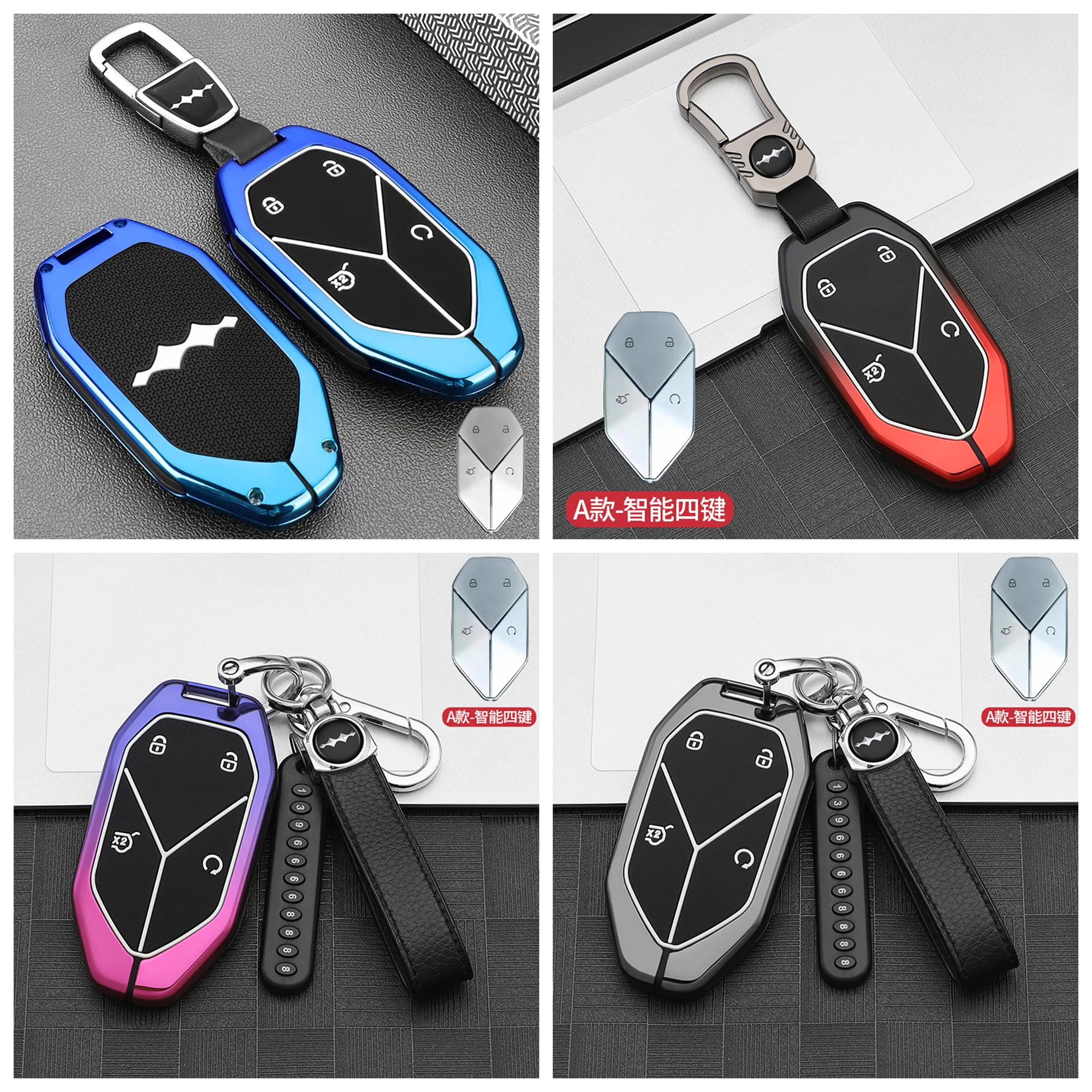 Car Remote Silicone Zinc Alloy Key Case Cover Holder Chain For BYD DM-I Formula Equation Leopard 5 Key Protective Car Styling