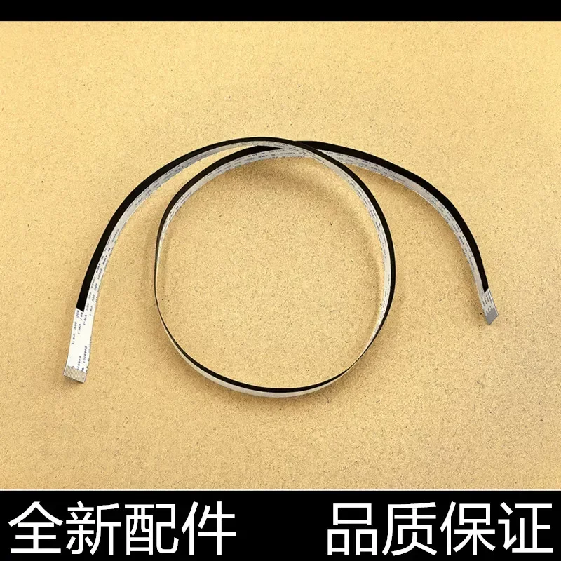 for Canon MF4752 4770 4820 4870 4890 4880 D520 Scanner Head Cable