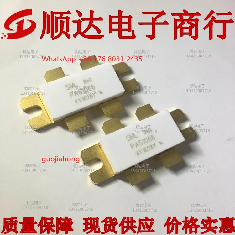 Tubo de microondas PAS1066, antigo e novo, testado bem