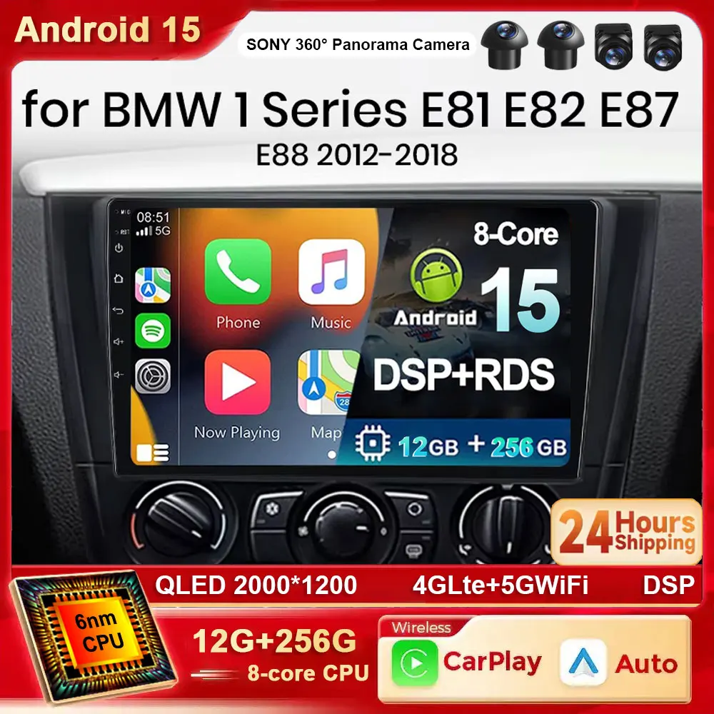 For Bmw 1-Series E8… - image